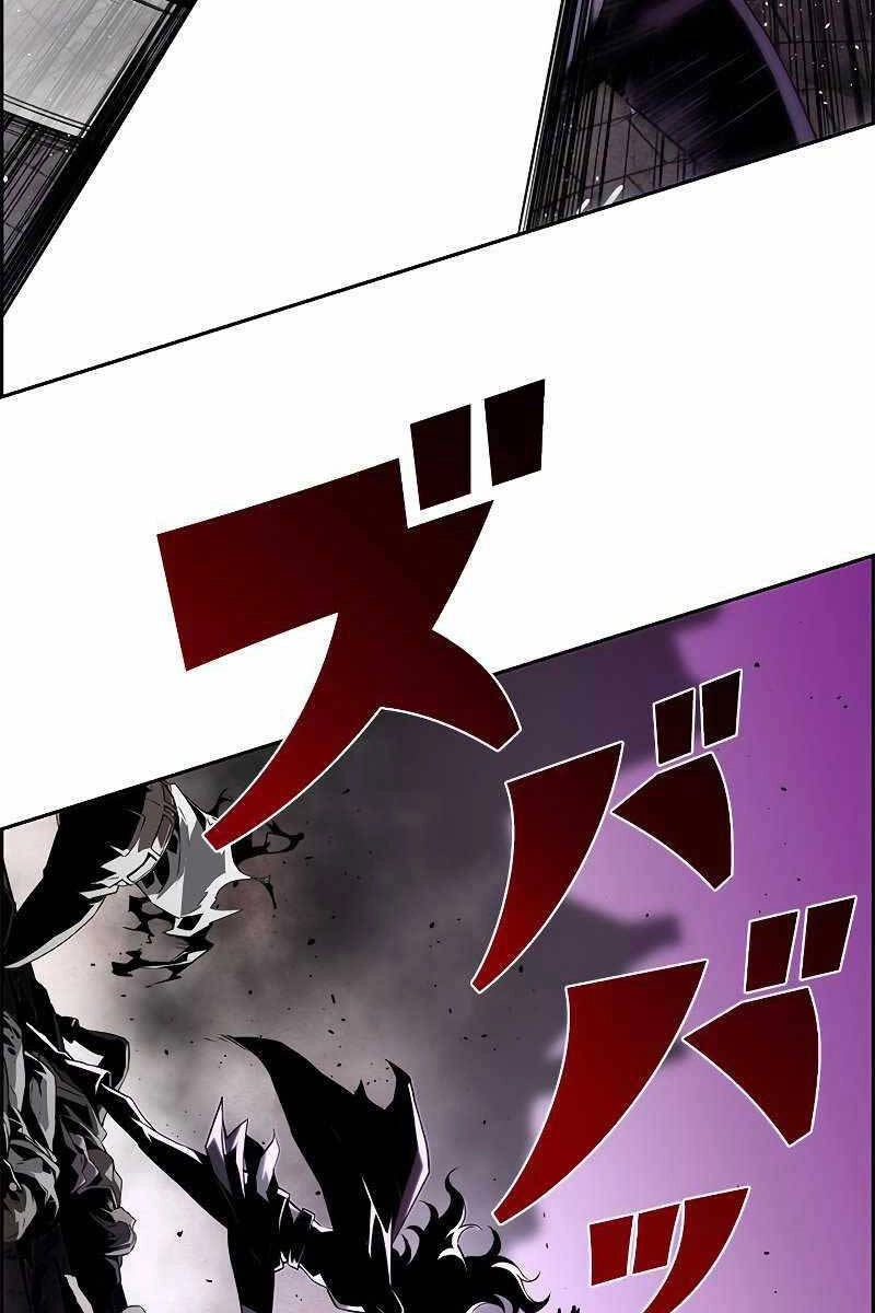 Đặc Tính Tiến Hóa Của Chiêu Hồn Sư Chapter 10 - 70