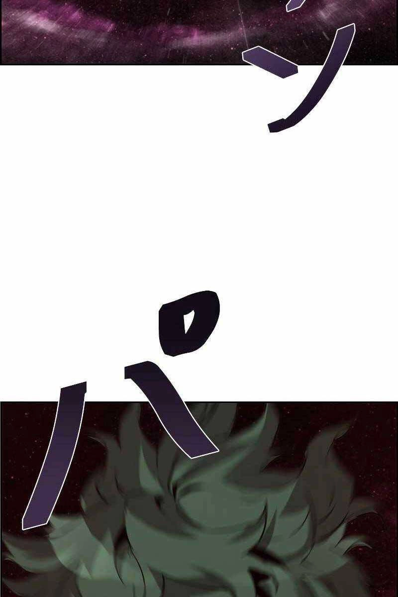 Đặc Tính Tiến Hóa Của Chiêu Hồn Sư Chapter 10 - 86