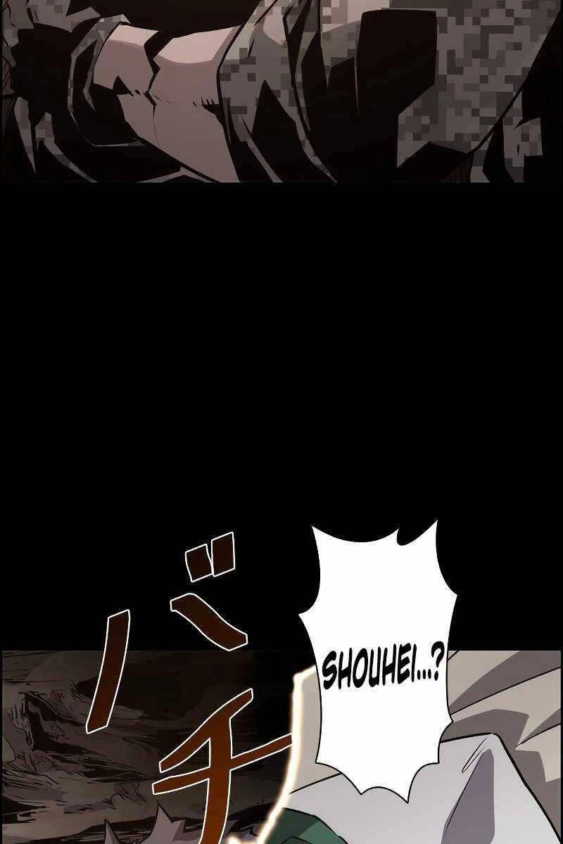 Đặc Tính Tiến Hóa Của Chiêu Hồn Sư Chapter 10 - 108