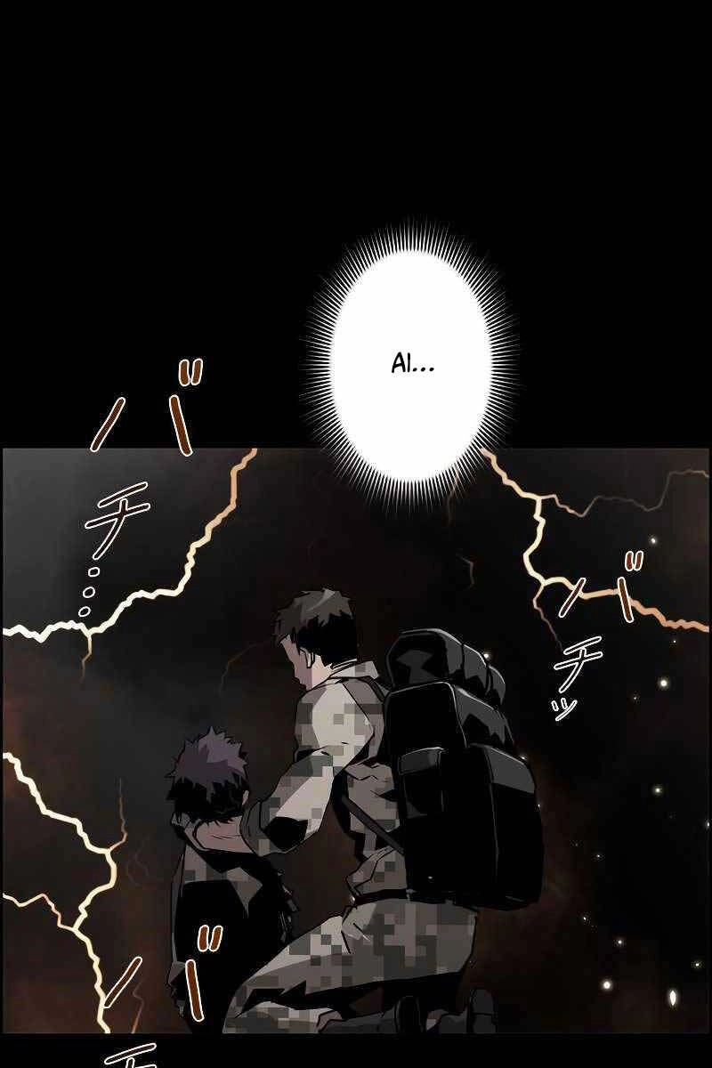 Đặc Tính Tiến Hóa Của Chiêu Hồn Sư Chapter 10 - 110