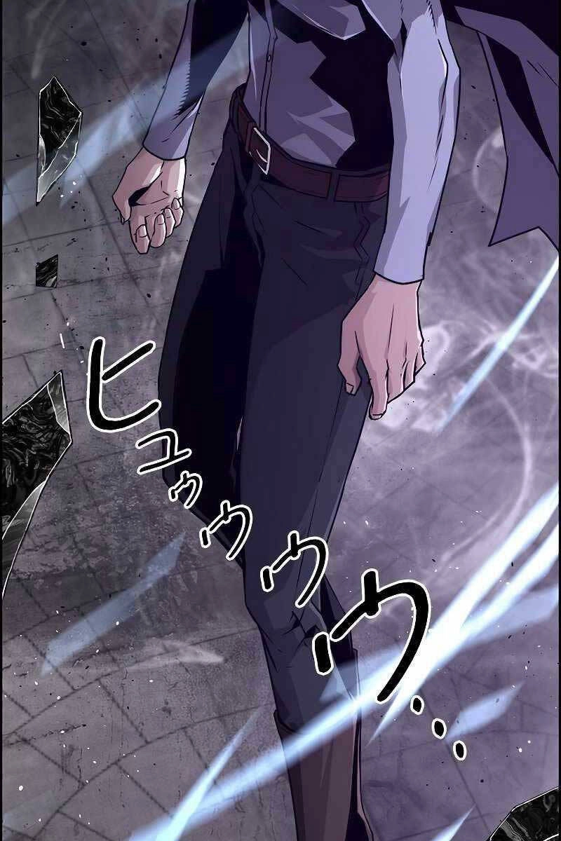 Đặc Tính Tiến Hóa Của Chiêu Hồn Sư Chapter 11 - 22