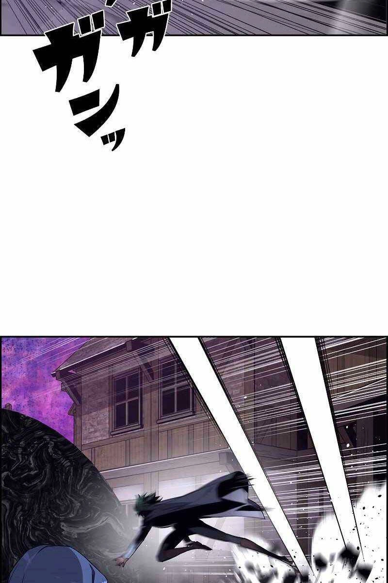 Đặc Tính Tiến Hóa Của Chiêu Hồn Sư Chapter 11 - 34