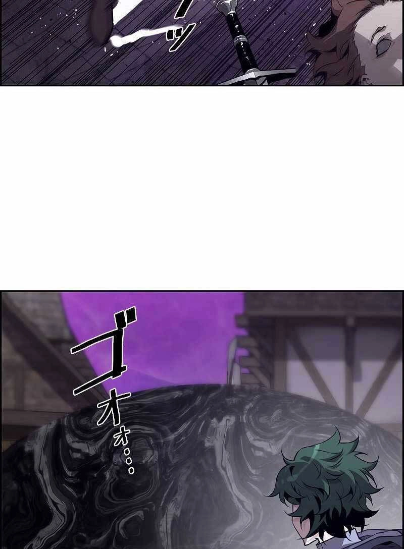 Đặc Tính Tiến Hóa Của Chiêu Hồn Sư Chapter 11 - 37