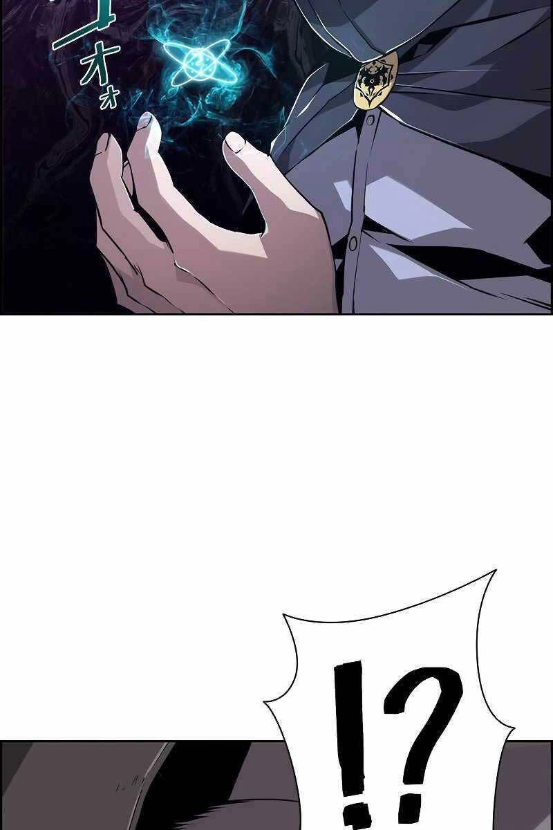 Đặc Tính Tiến Hóa Của Chiêu Hồn Sư Chapter 11 - 43