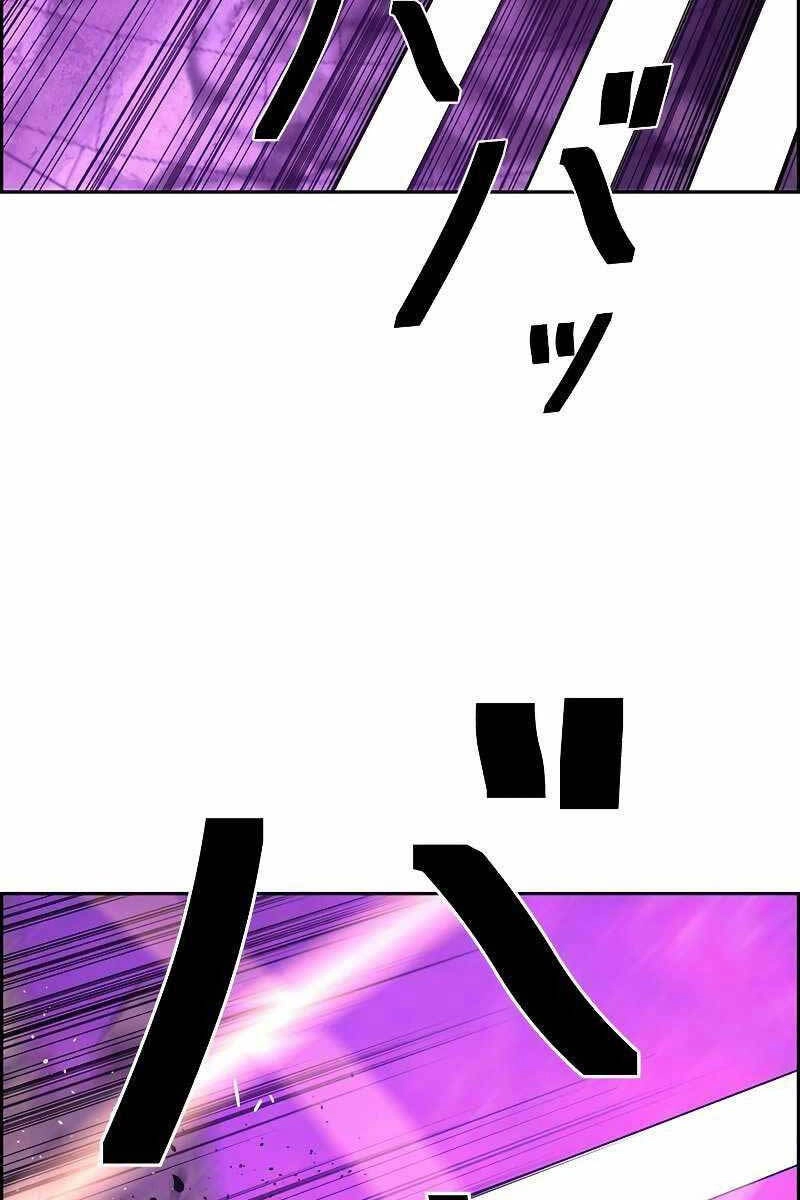 Đặc Tính Tiến Hóa Của Chiêu Hồn Sư Chapter 11 - 56