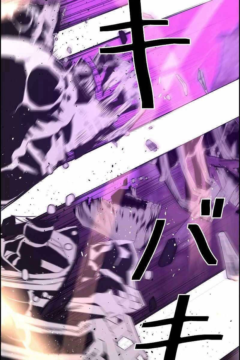 Đặc Tính Tiến Hóa Của Chiêu Hồn Sư Chapter 11 - 57