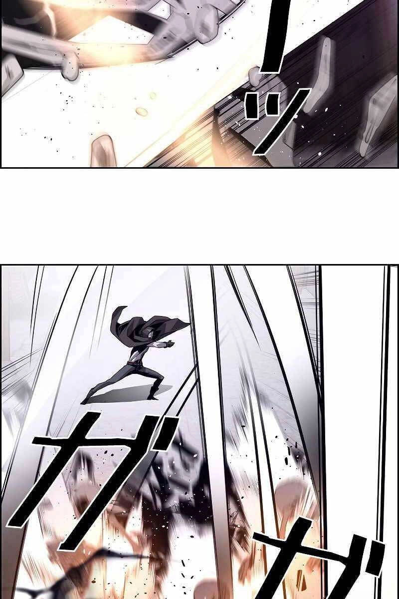 Đặc Tính Tiến Hóa Của Chiêu Hồn Sư Chapter 11 - 58