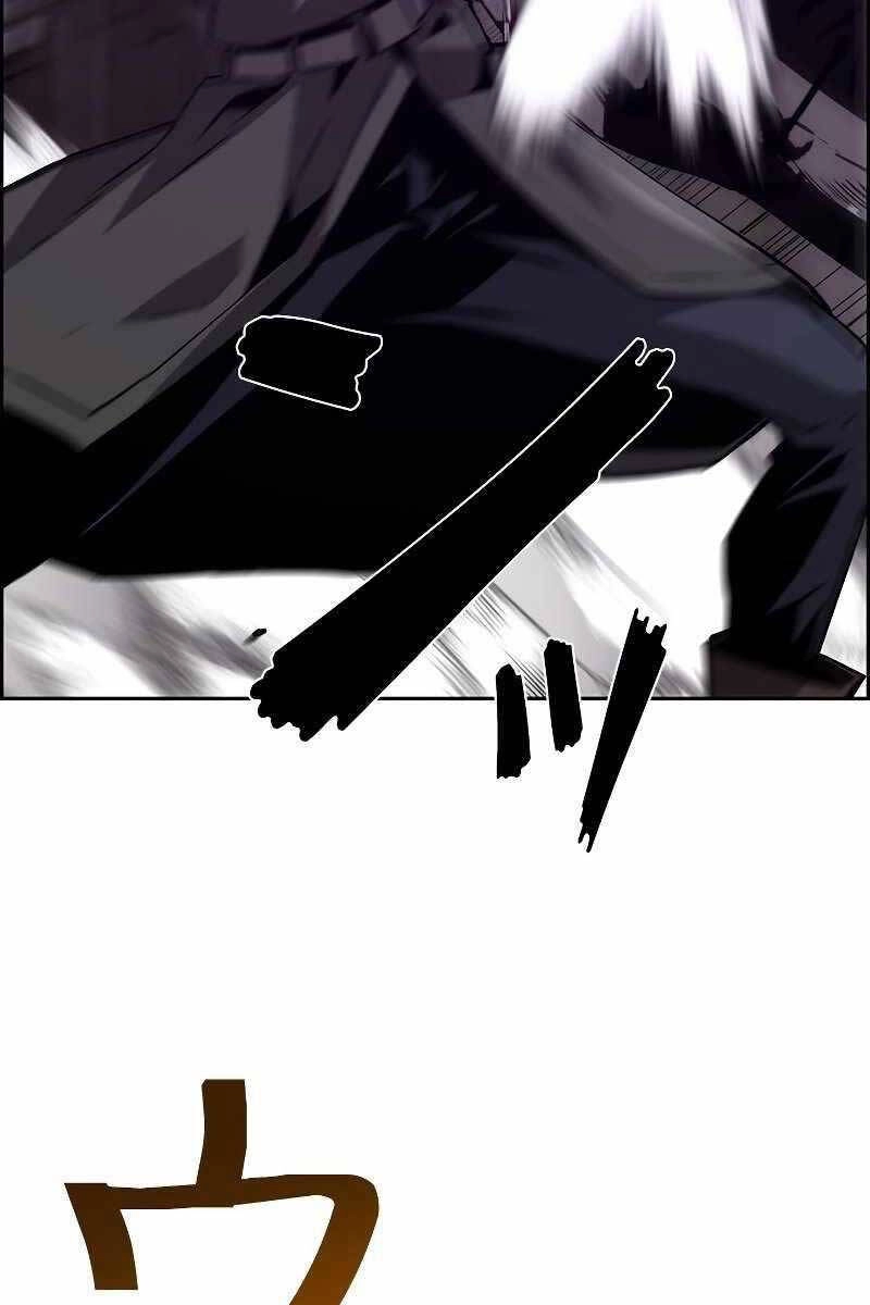 Đặc Tính Tiến Hóa Của Chiêu Hồn Sư Chapter 11 - 75