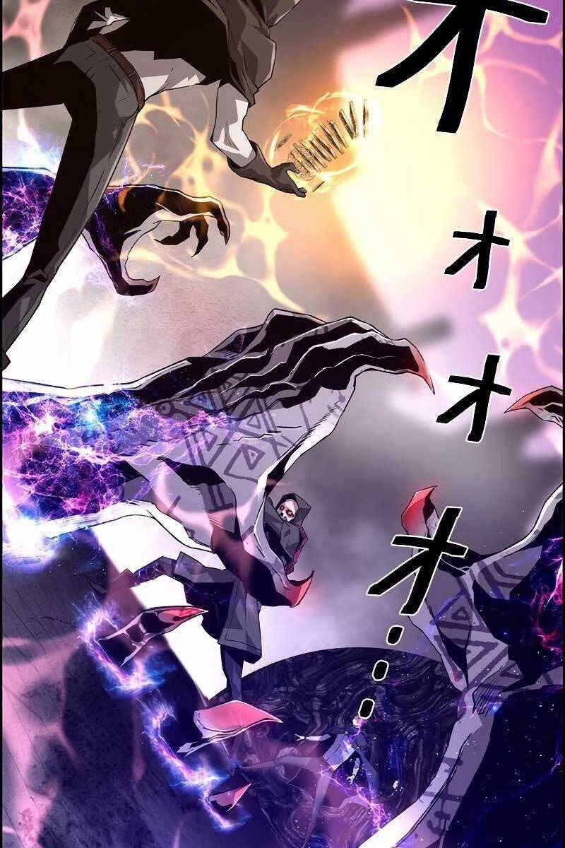 Đặc Tính Tiến Hóa Của Chiêu Hồn Sư Chapter 11 - 80