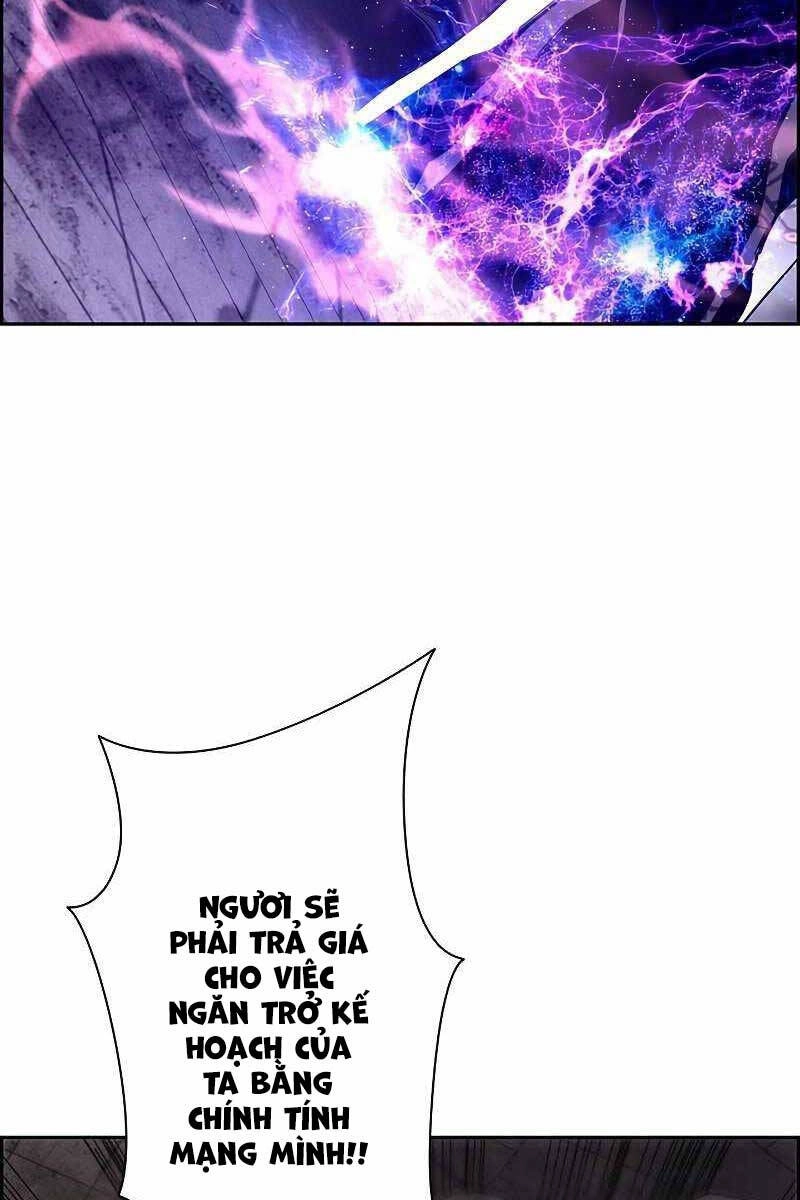 Đặc Tính Tiến Hóa Của Chiêu Hồn Sư Chapter 11 - 81