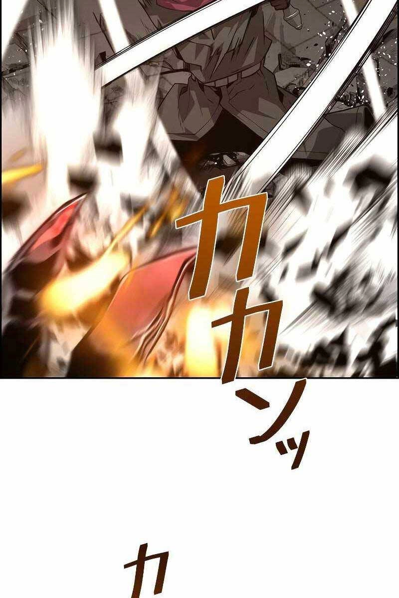 Đặc Tính Tiến Hóa Của Chiêu Hồn Sư Chapter 11 - 89