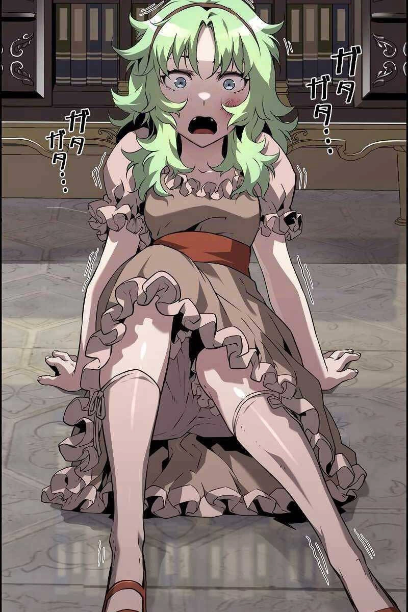 Đặc Tính Tiến Hóa Của Chiêu Hồn Sư Chapter 12 - 26