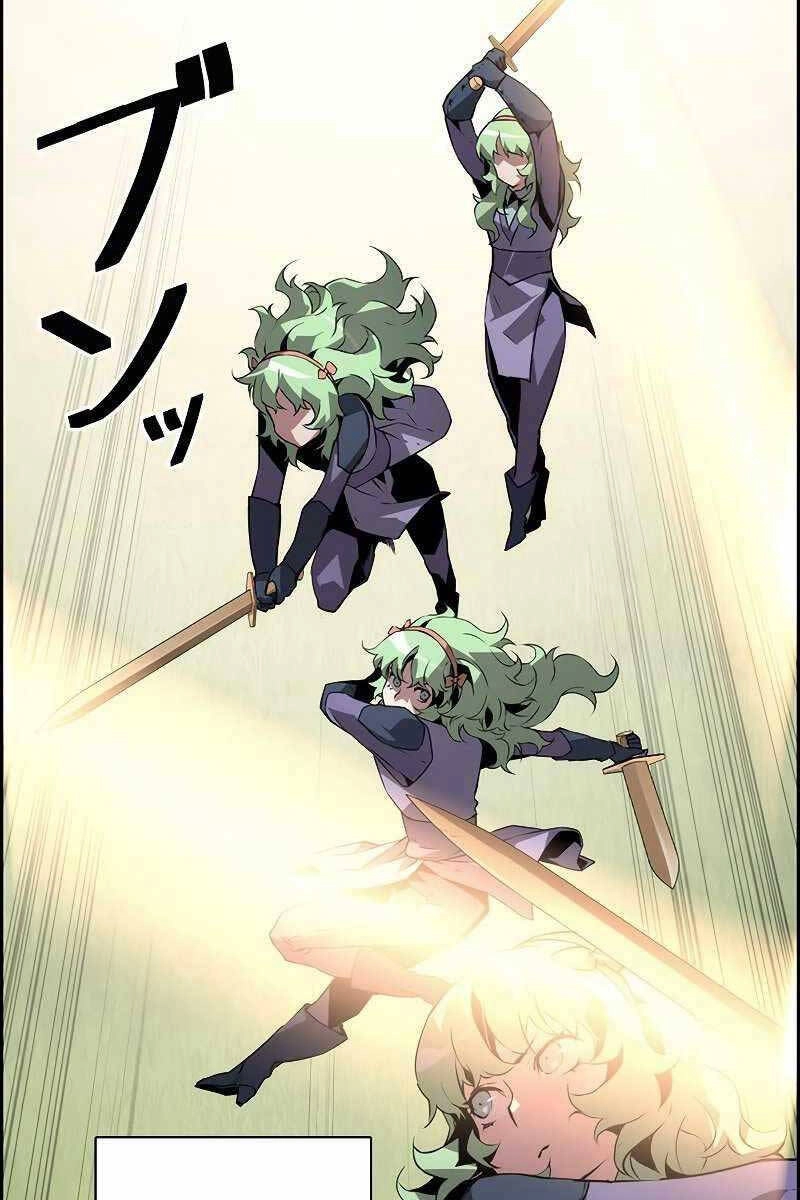 Đặc Tính Tiến Hóa Của Chiêu Hồn Sư Chapter 12 - 80