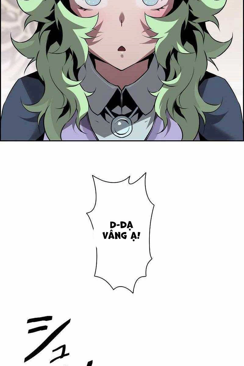 Đặc Tính Tiến Hóa Của Chiêu Hồn Sư Chapter 12 - 106