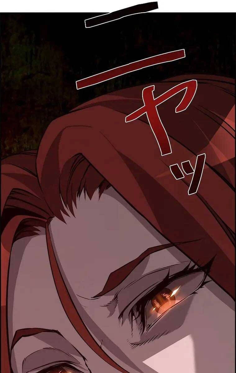 Đặc Tính Tiến Hóa Của Chiêu Hồn Sư Chapter 14 - 105