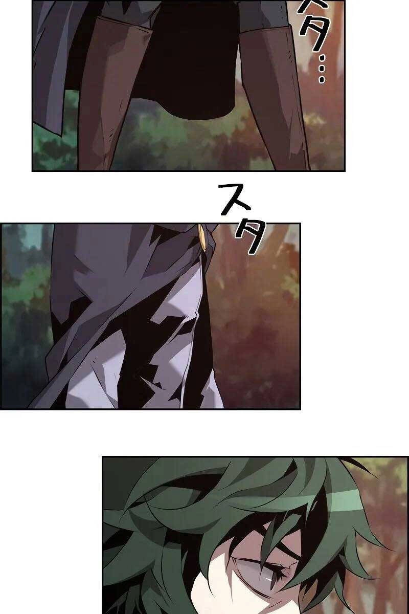 Đặc Tính Tiến Hóa Của Chiêu Hồn Sư Chapter 15 - 14