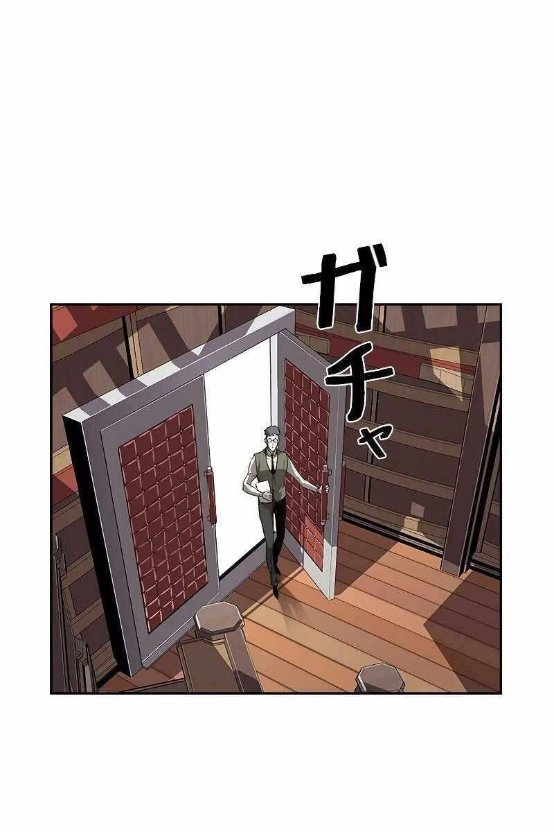 Đặc Tính Tiến Hóa Của Chiêu Hồn Sư Chapter 16 - 27