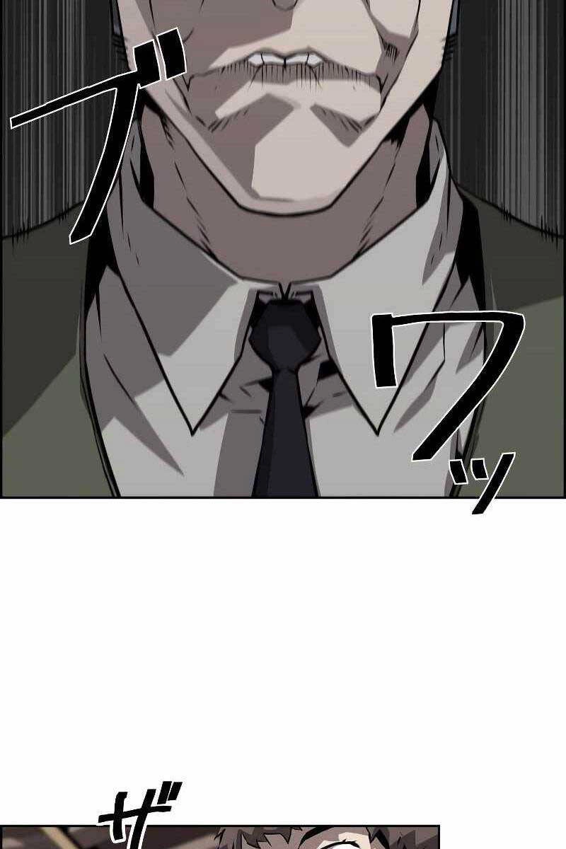 Đặc Tính Tiến Hóa Của Chiêu Hồn Sư Chapter 16 - 52