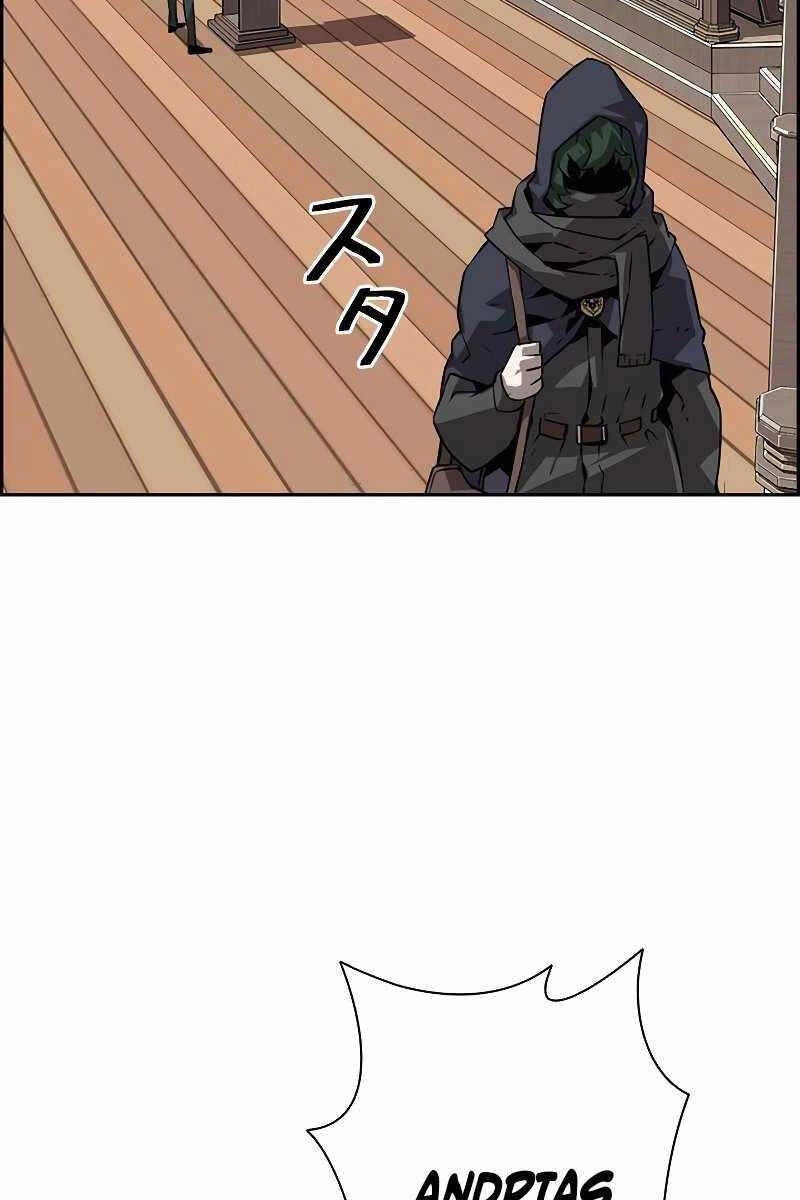 Đặc Tính Tiến Hóa Của Chiêu Hồn Sư Chapter 16 - 56