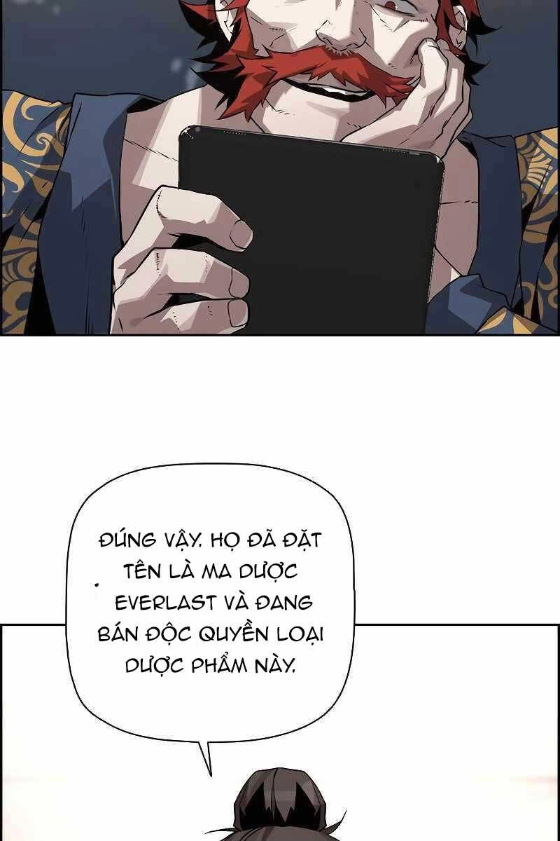 Đặc Tính Tiến Hóa Của Chiêu Hồn Sư Chapter 17 - 8