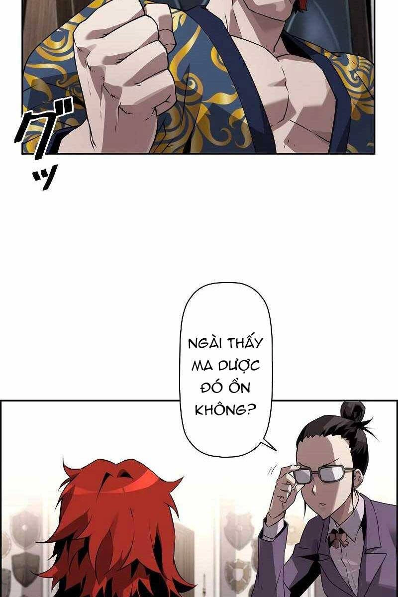 Đặc Tính Tiến Hóa Của Chiêu Hồn Sư Chapter 17 - 14