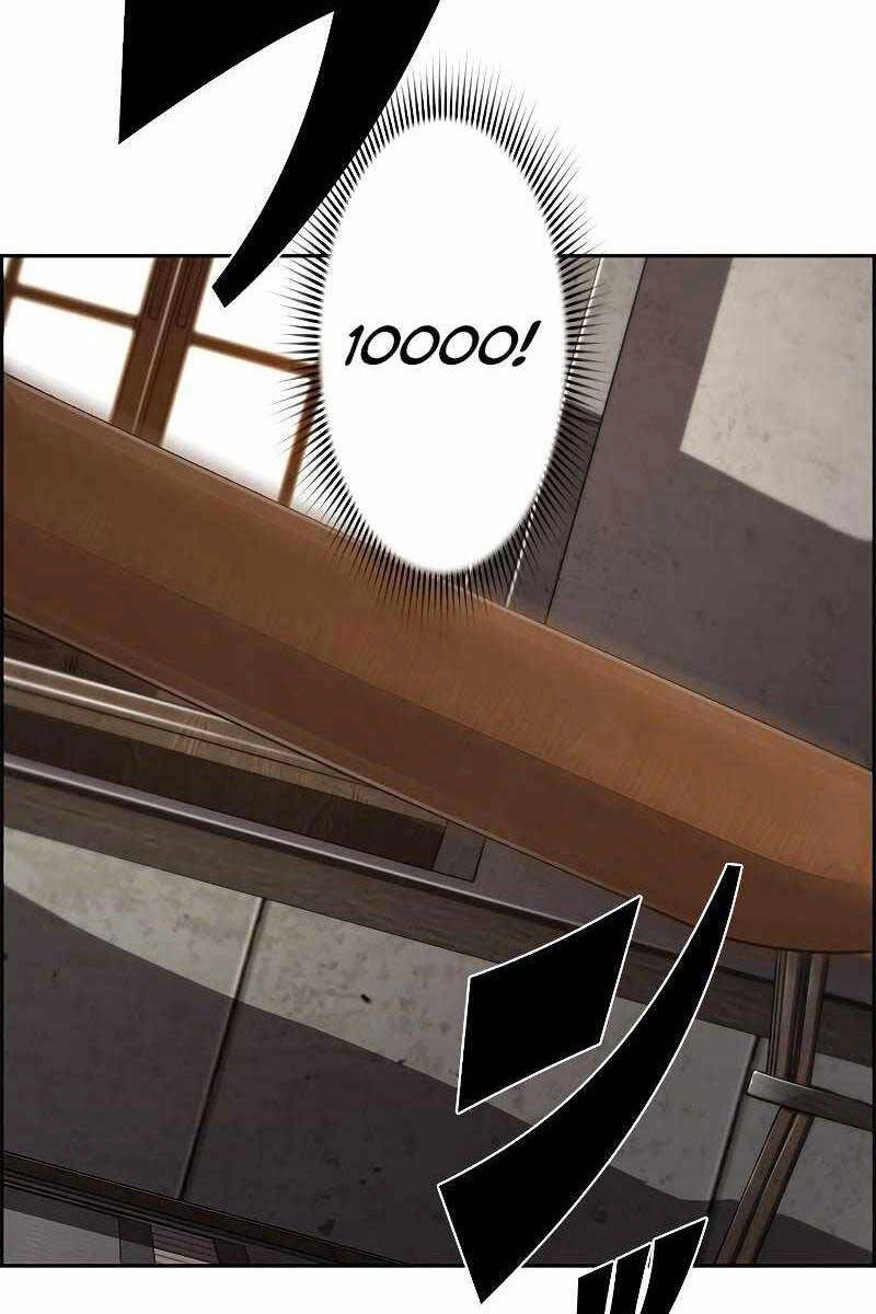 Đặc Tính Tiến Hóa Của Chiêu Hồn Sư Chapter 17 - 46