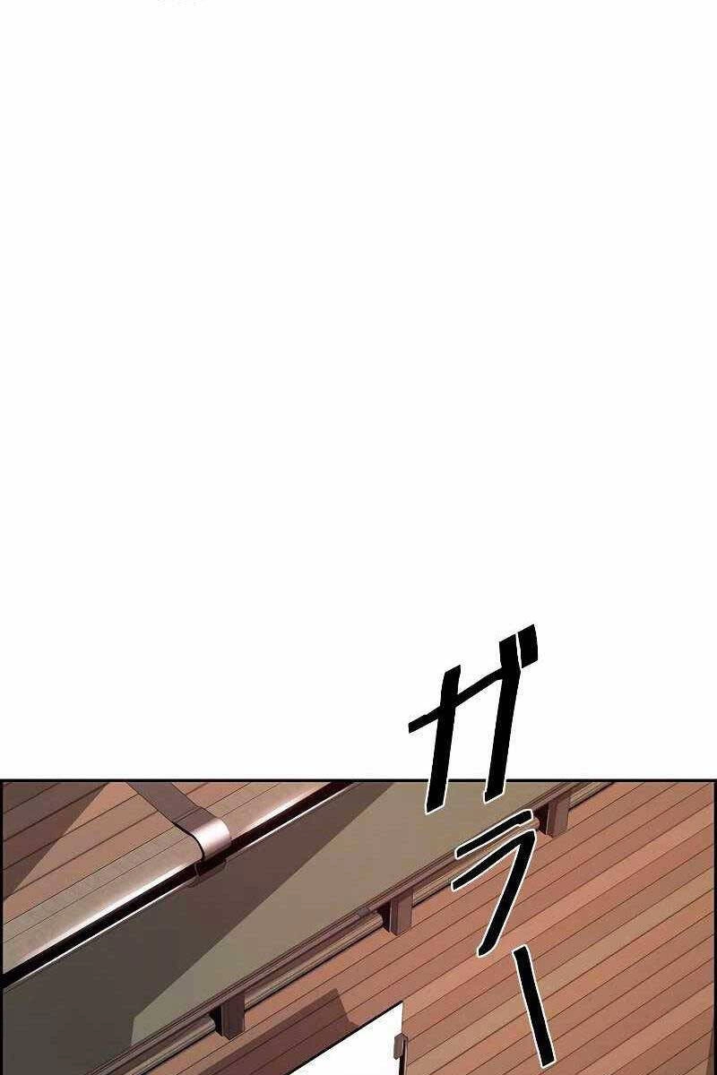 Đặc Tính Tiến Hóa Của Chiêu Hồn Sư Chapter 17 - 66