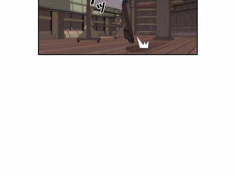 Đặc Tính Tiến Hóa Của Chiêu Hồn Sư Chapter 17 - 72