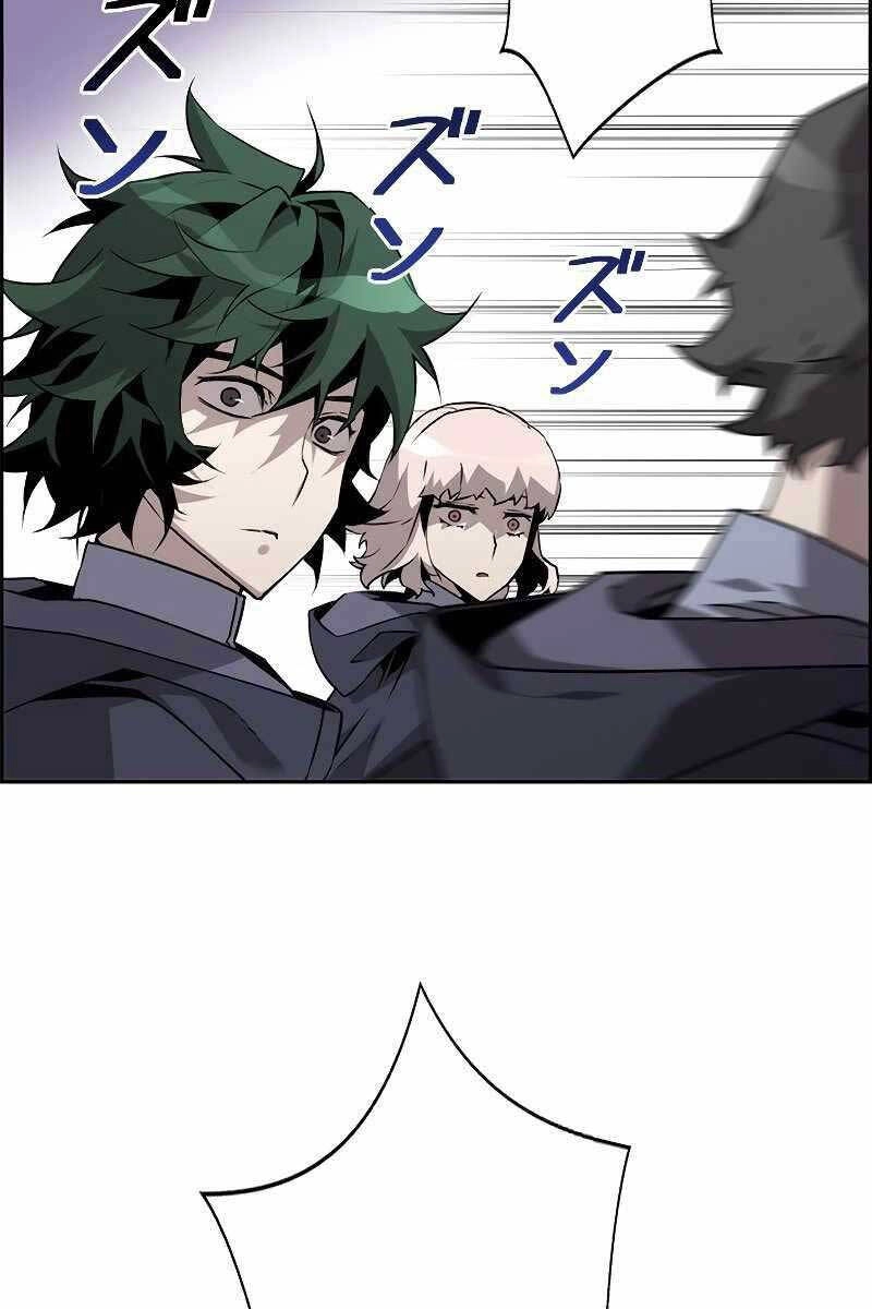 Đặc Tính Tiến Hóa Của Chiêu Hồn Sư Chapter 17 - 97