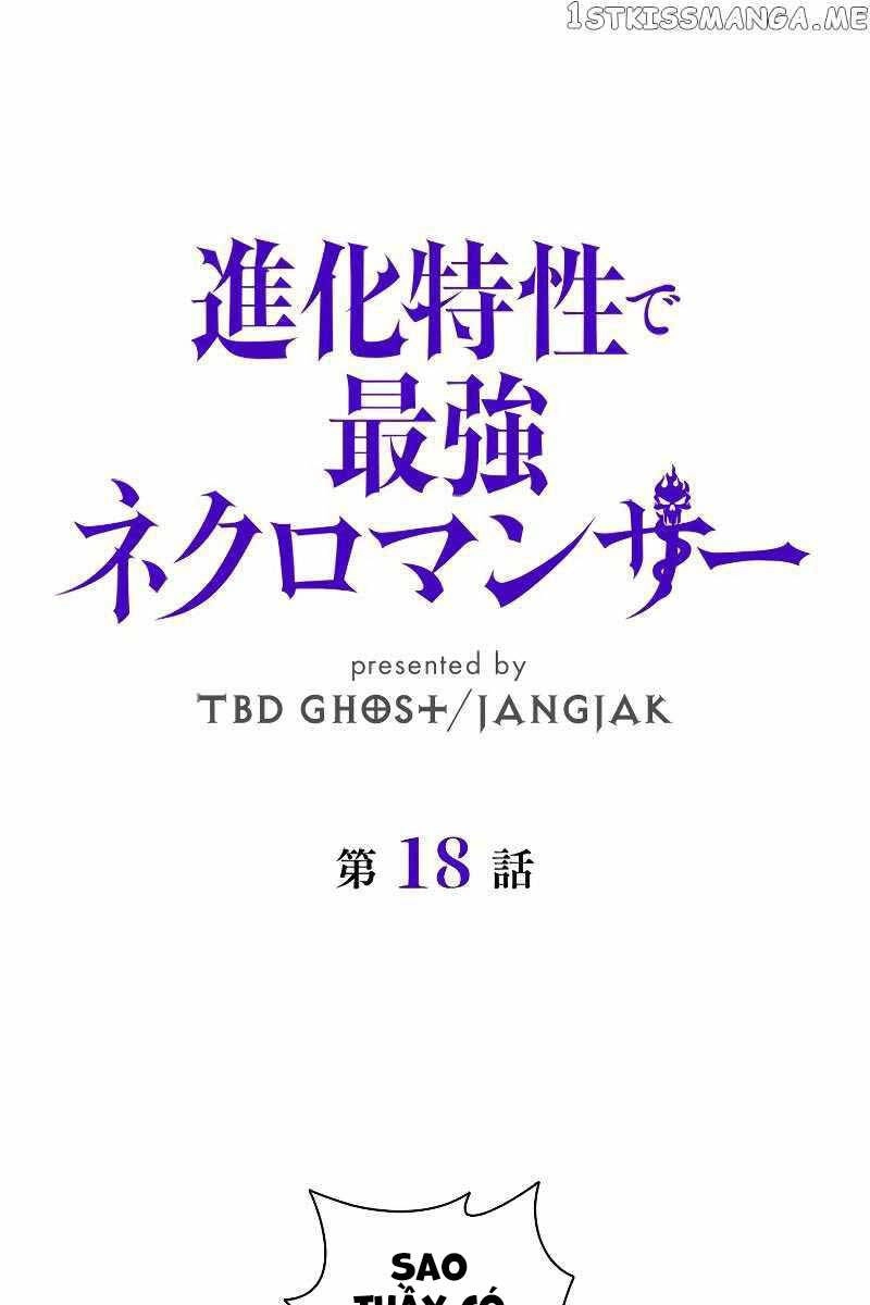 Đặc Tính Tiến Hóa Của Chiêu Hồn Sư Chapter 18 - 1