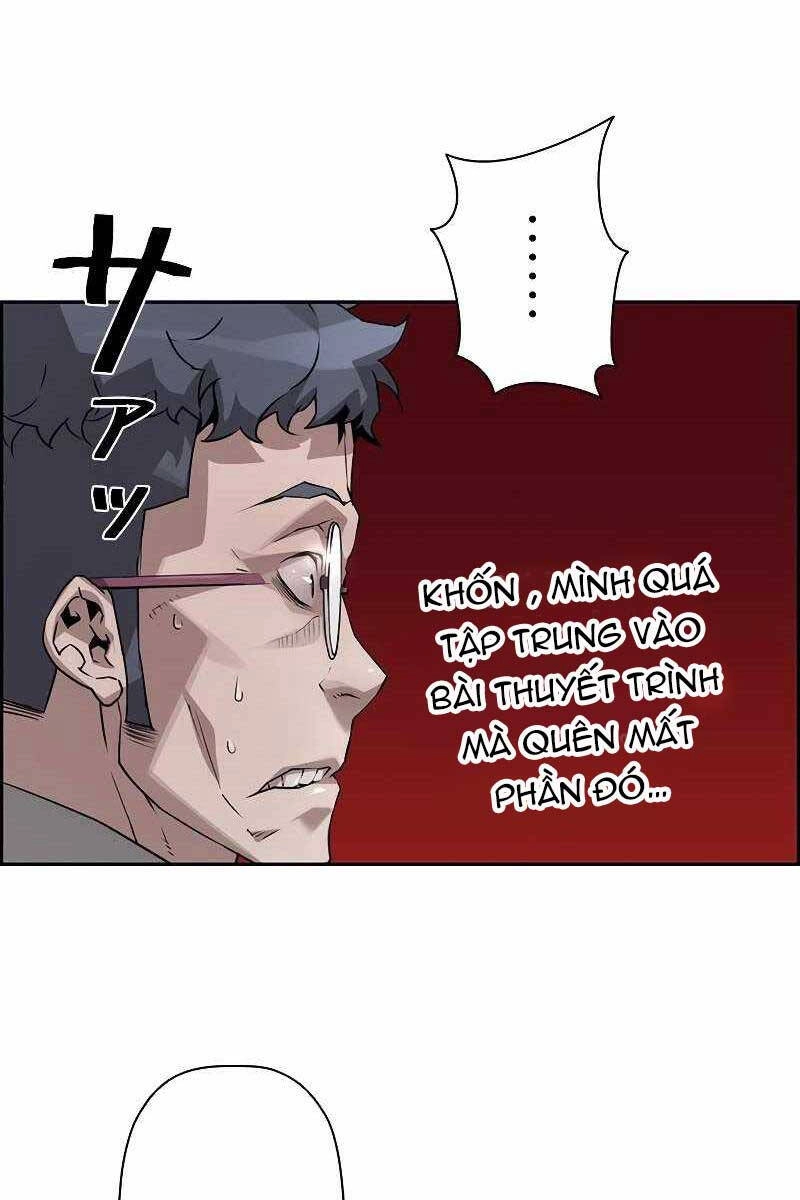 Đặc Tính Tiến Hóa Của Chiêu Hồn Sư Chapter 18 - 17