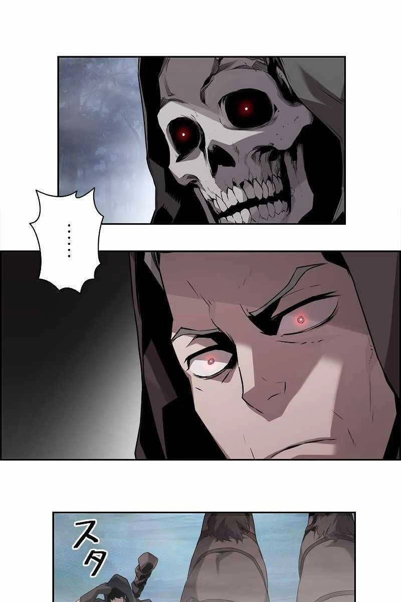 Đặc Tính Tiến Hóa Của Chiêu Hồn Sư Chapter 19 - 69