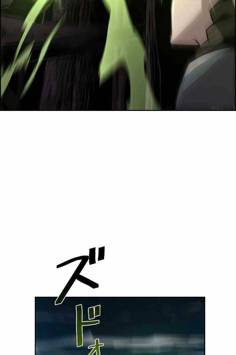 Đặc Tính Tiến Hóa Của Chiêu Hồn Sư Chapter 20 - 39