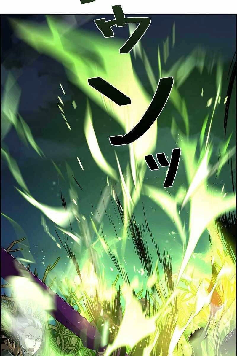 Đặc Tính Tiến Hóa Của Chiêu Hồn Sư Chapter 20 - 115