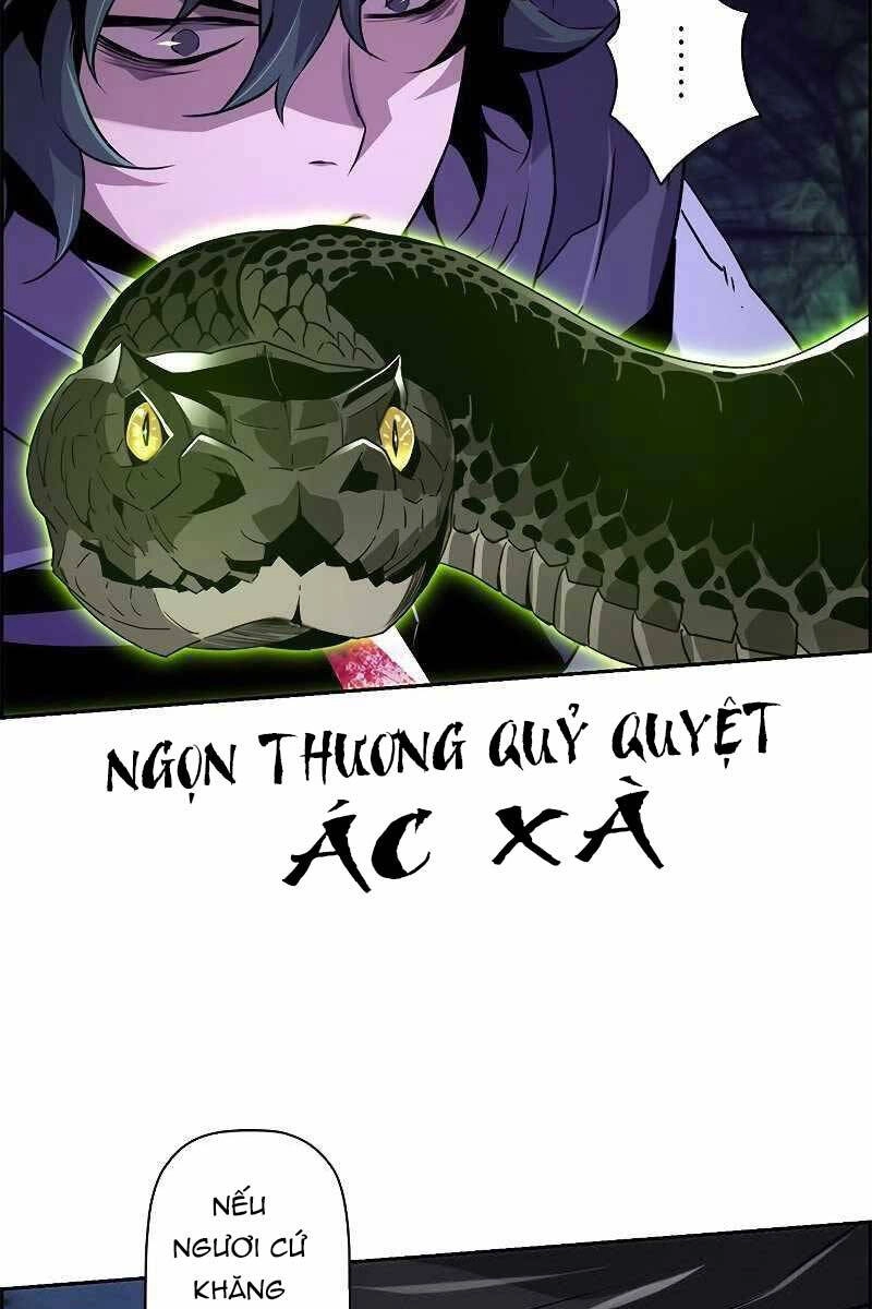 Đặc Tính Tiến Hóa Của Chiêu Hồn Sư Chapter 20 - 117