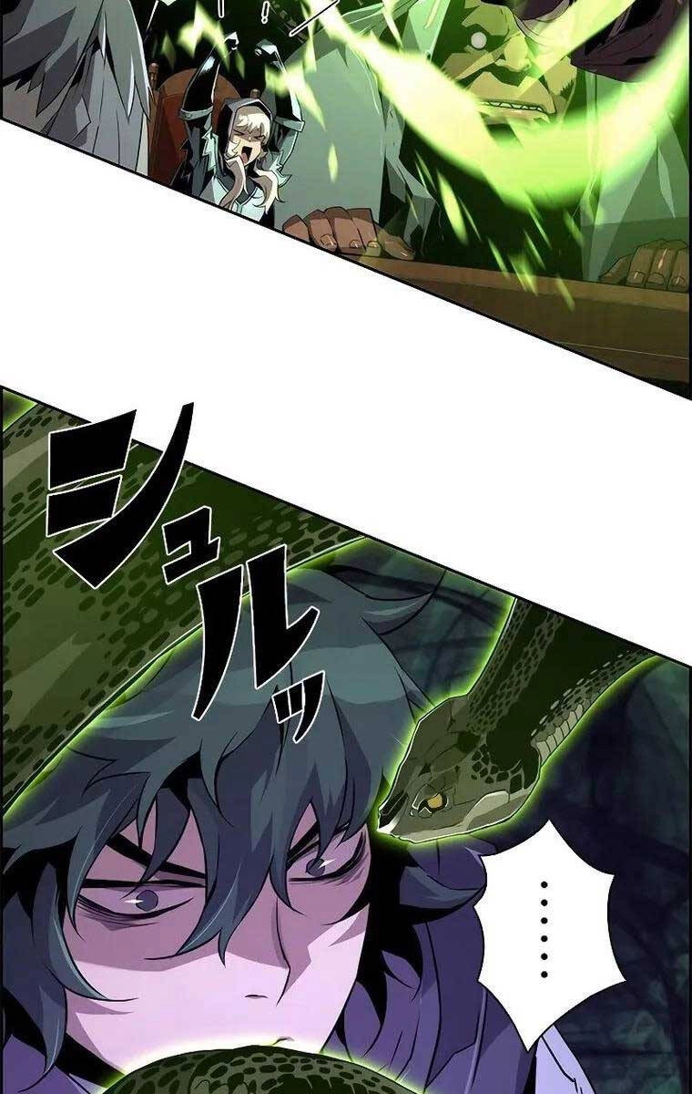 Đặc Tính Tiến Hóa Của Chiêu Hồn Sư Chapter 21 - 5