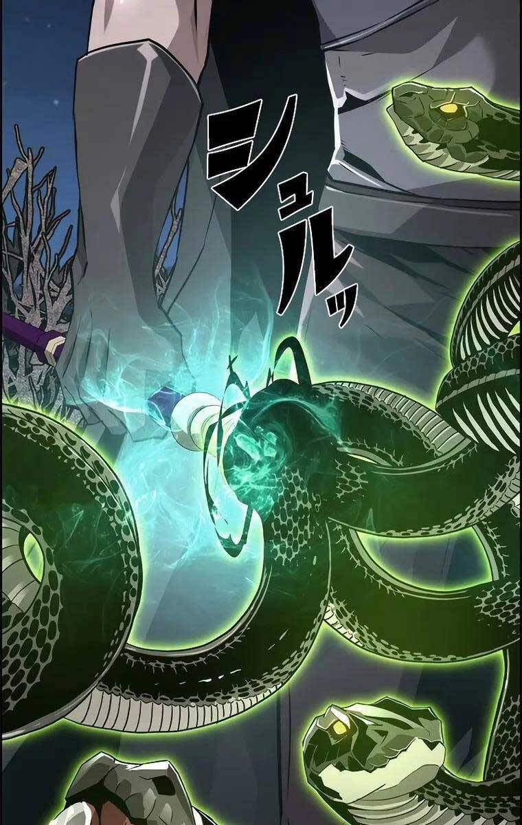 Đặc Tính Tiến Hóa Của Chiêu Hồn Sư Chapter 21 - 7