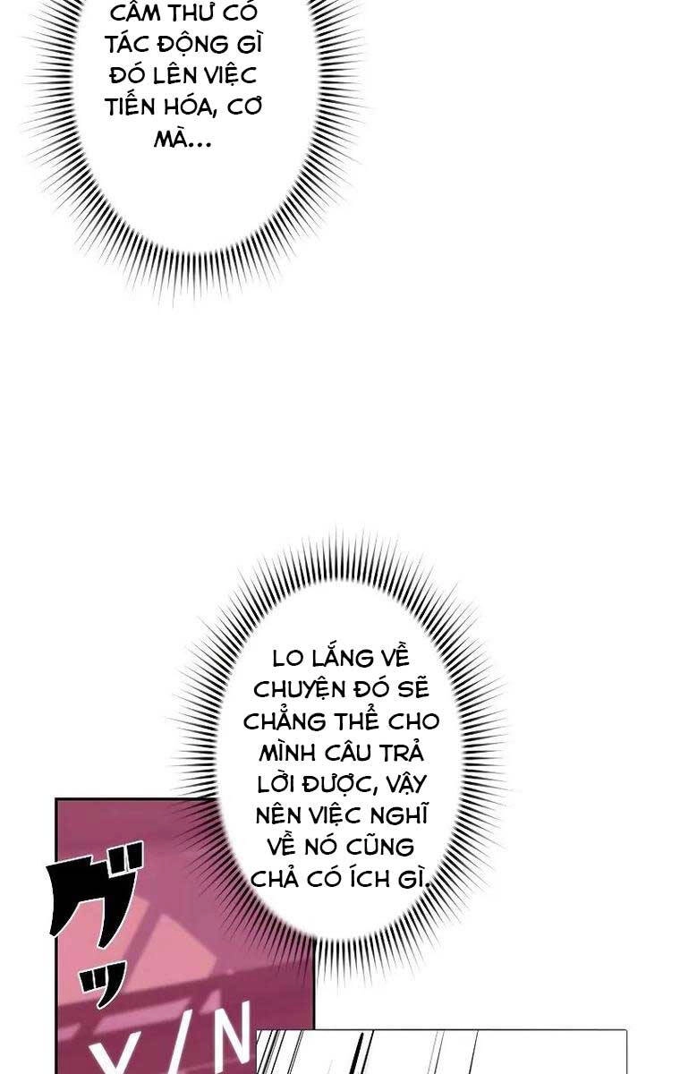 Đặc Tính Tiến Hóa Của Chiêu Hồn Sư Chapter 21 - 85