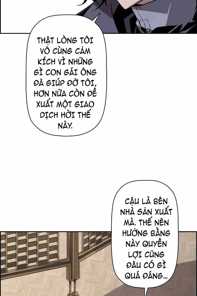 Đặc Tính Tiến Hóa Của Chiêu Hồn Sư Chapter 22 - 7