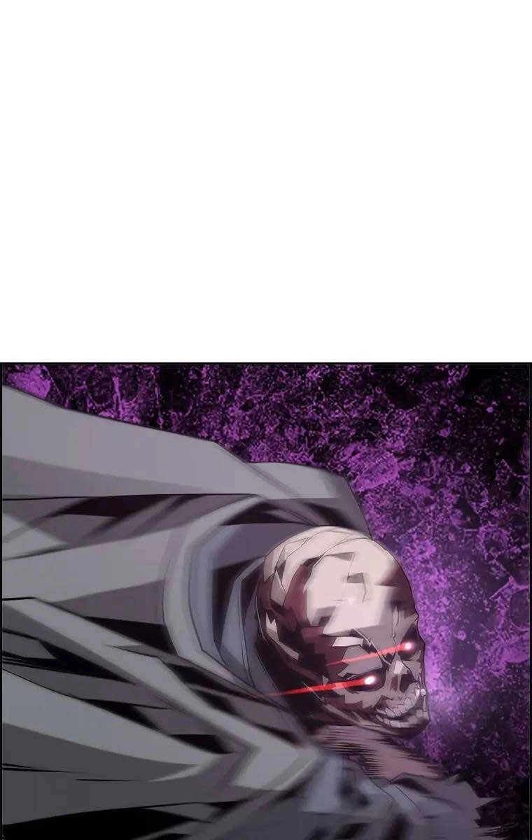 Đặc Tính Tiến Hóa Của Chiêu Hồn Sư Chapter 23 - 1