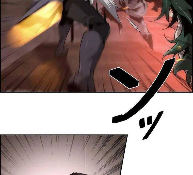 Đặc Tính Tiến Hóa Của Chiêu Hồn Sư Chapter 23 - 14