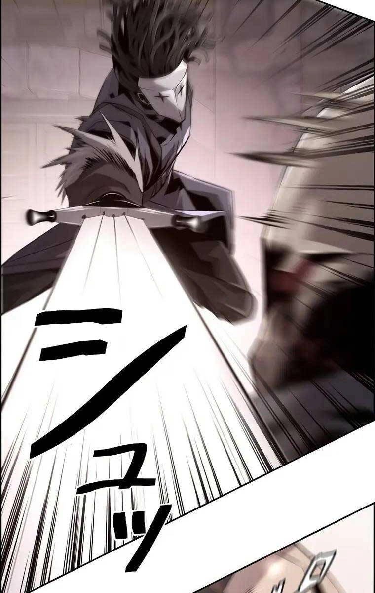 Đặc Tính Tiến Hóa Của Chiêu Hồn Sư Chapter 23 - 16