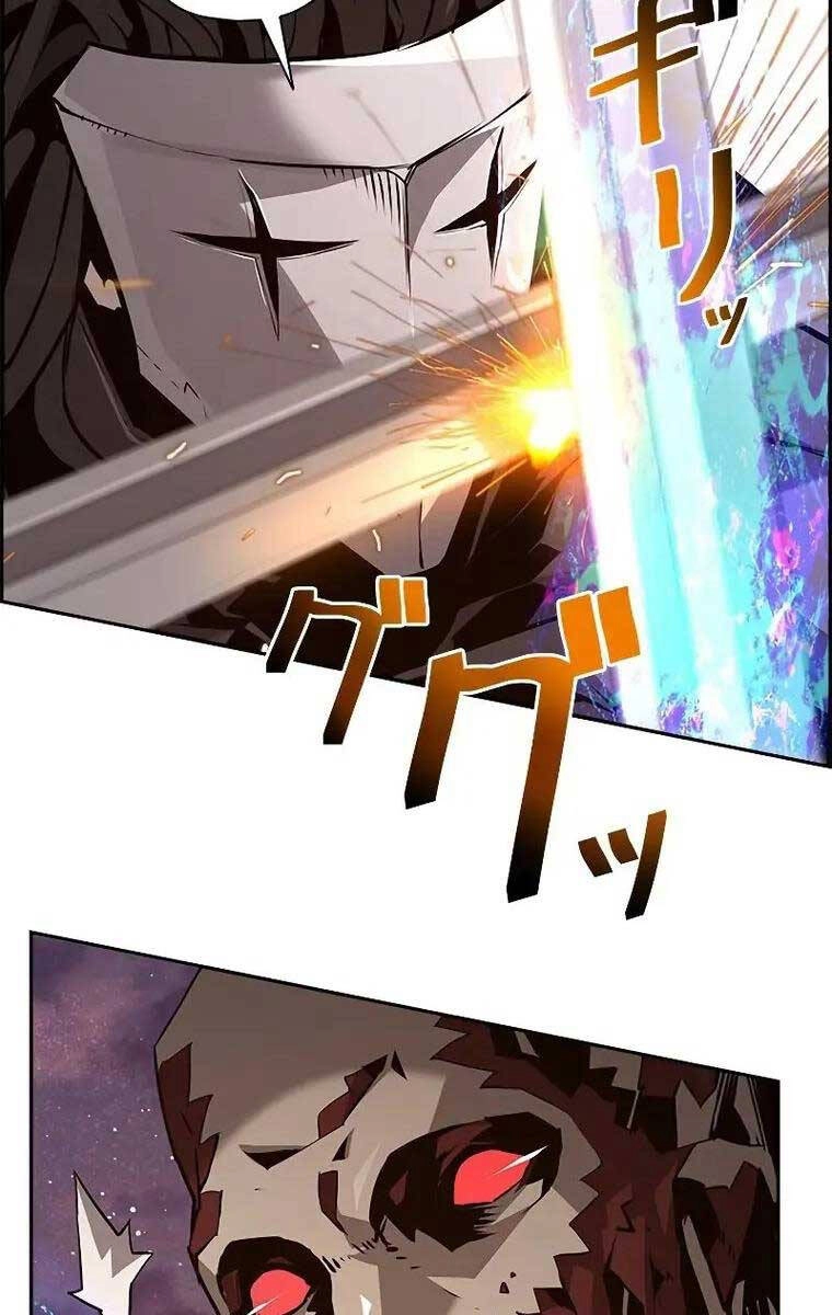 Đặc Tính Tiến Hóa Của Chiêu Hồn Sư Chapter 23 - 76