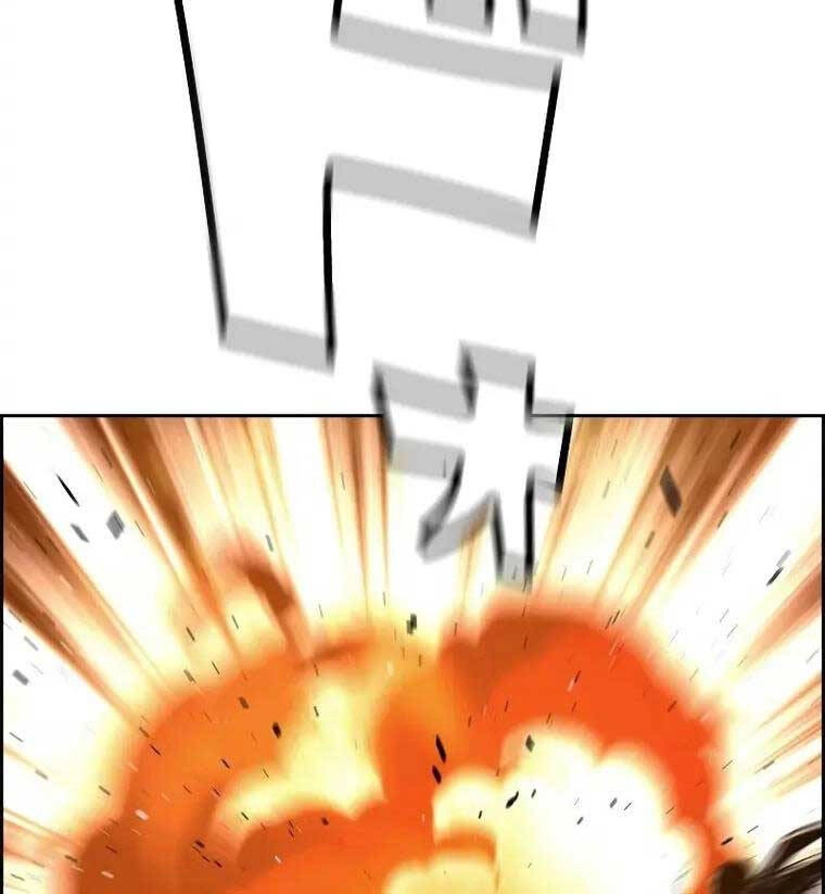 Đặc Tính Tiến Hóa Của Chiêu Hồn Sư Chapter 23 - 78