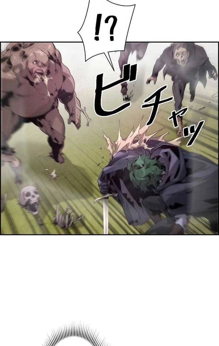 Đặc Tính Tiến Hóa Của Chiêu Hồn Sư Chapter 23 - 89