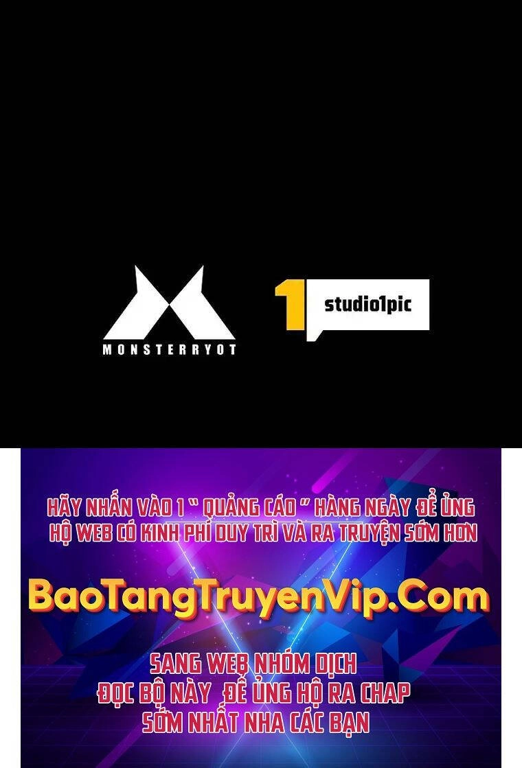 Đặc Tính Tiến Hóa Của Chiêu Hồn Sư Chapter 23 - 124