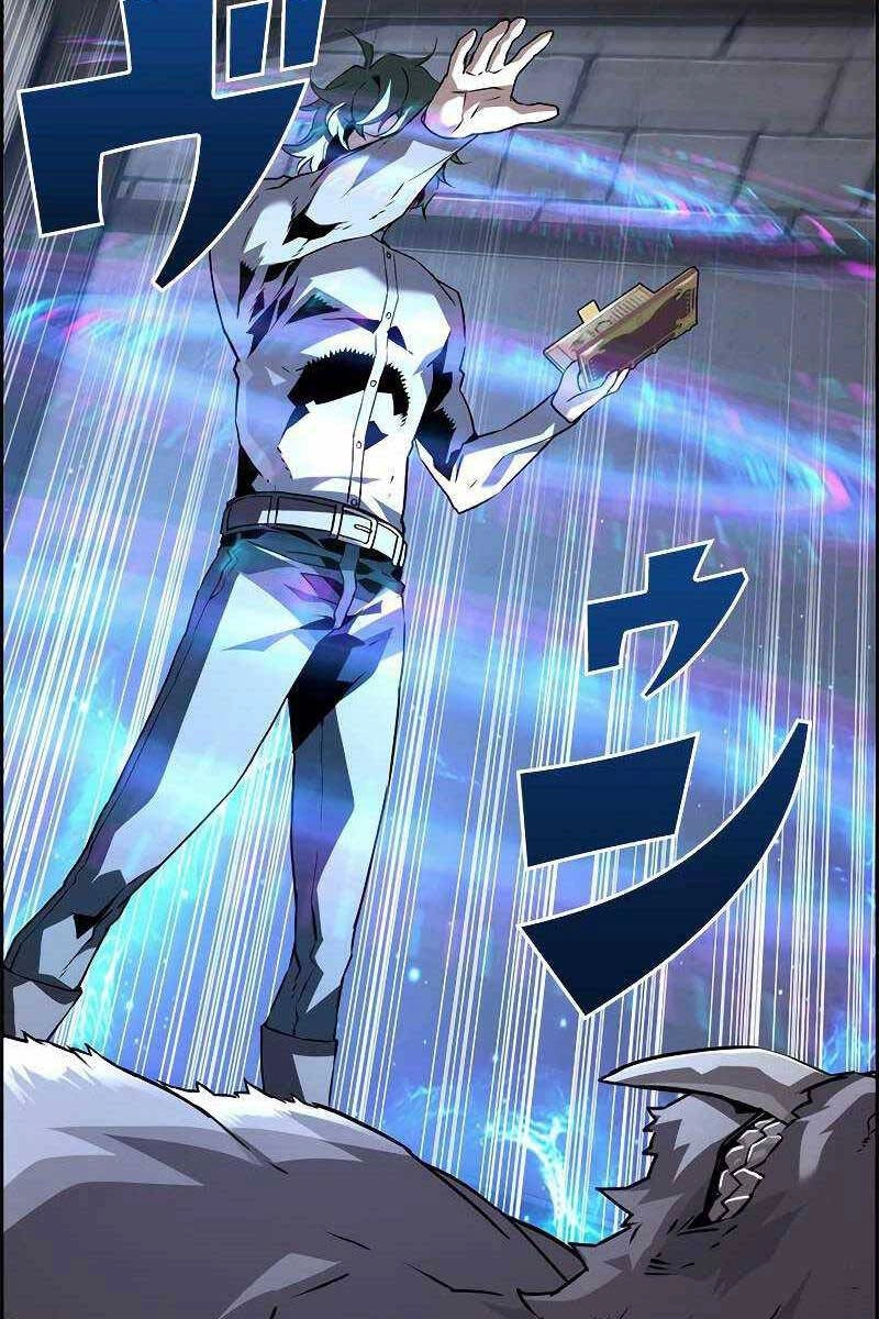 Đặc Tính Tiến Hóa Của Chiêu Hồn Sư Chapter 25 - 15