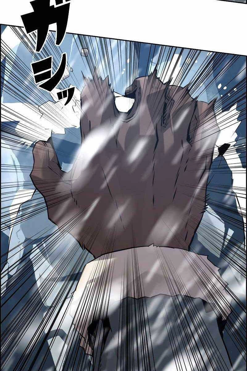 Đặc Tính Tiến Hóa Của Chiêu Hồn Sư Chapter 25 - 47