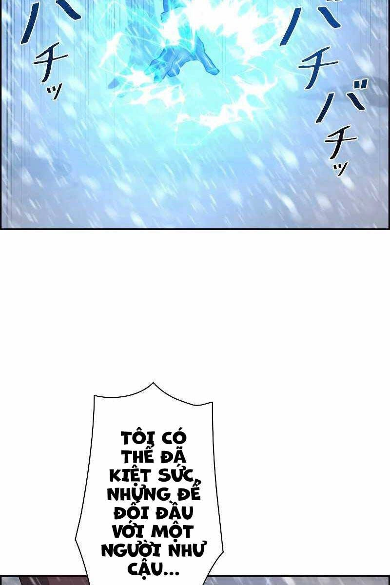 Đặc Tính Tiến Hóa Của Chiêu Hồn Sư Chapter 25 - 66