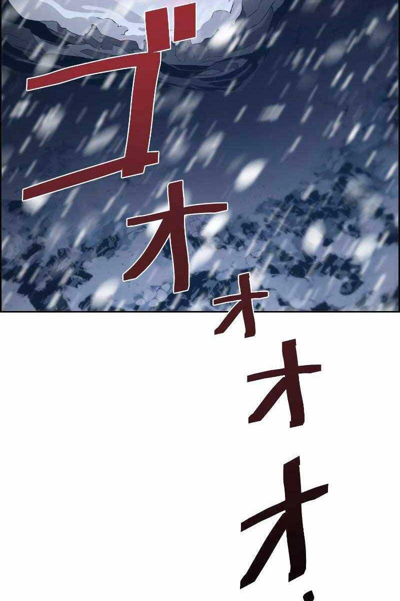 Đặc Tính Tiến Hóa Của Chiêu Hồn Sư Chapter 25 - 115